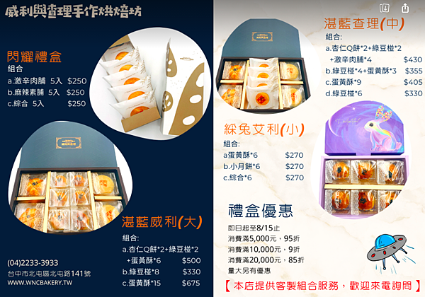 截圖 2021-07-25 下午10.33.47.png