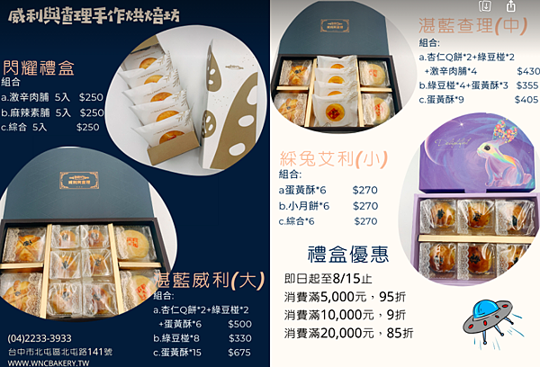 截圖 2021-07-26 上午1.17.41.png