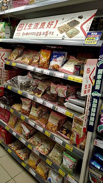 pixnet_201215_9 pixnet_201215_9