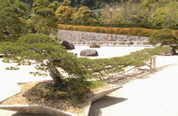 香草花園