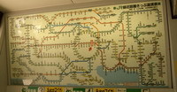 50日本地鐵地圖.jpg