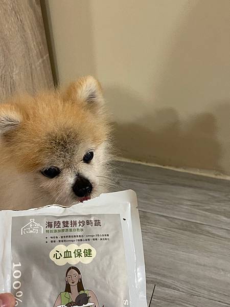 【貓狗天然鮮食推薦】除了罐頭飼料 還能有更好選擇