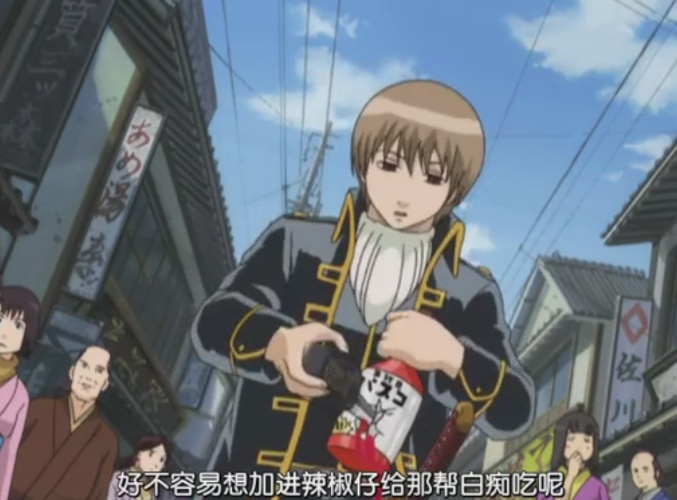 銀魂動畫186 187 六角屋復仇 Bicc2的部落格 痞客邦