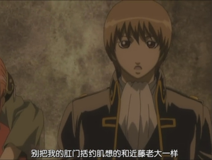 銀魂動畫186 187 六角屋復仇 Bicc2的部落格 痞客邦