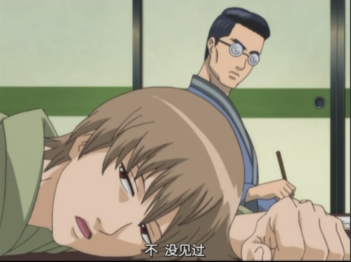 銀魂動畫186 187 六角屋復仇 Bicc2的部落格 痞客邦