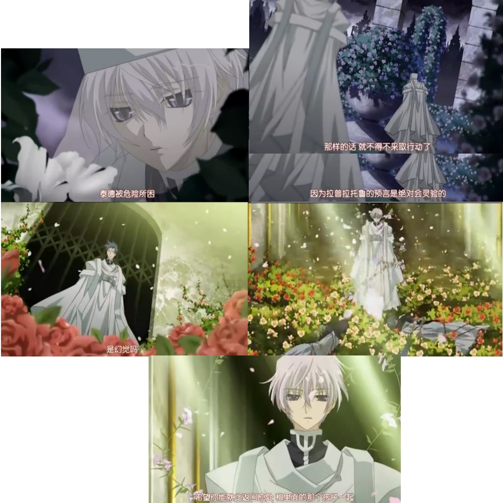 神幻拍檔07 Ghost動畫 漫畫雜感 Bicc2的部落格 痞客邦 神幻拍檔07 Ghost動畫 漫畫雜感 Bicc2的部落格 痞客邦