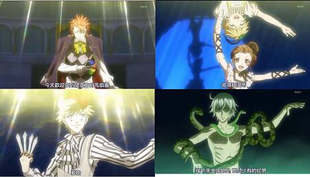 黑執事 Black Butler 動畫第三季 馬戲團篇 心得 Bicc2的部落格 痞客邦