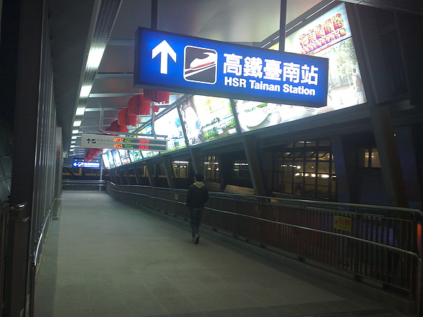 201101152923.jpg