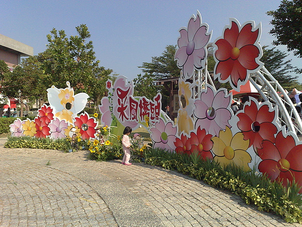 201012052376.jpg