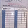 201101152915.jpg