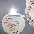 201101152916.jpg