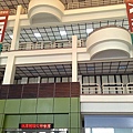 201012052417.jpg