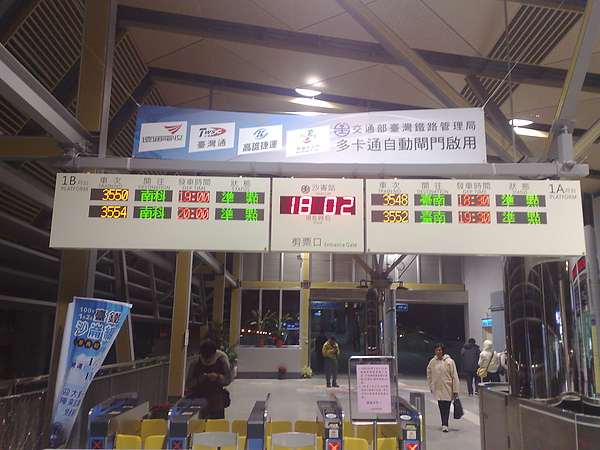 201101152920.jpg