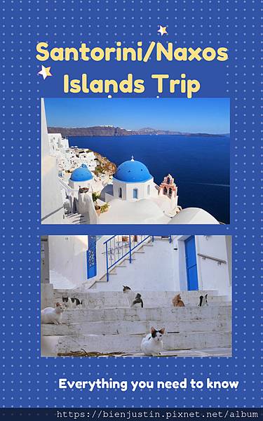 Santorini.jpg