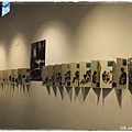 好丘-展示牆.JPG