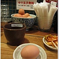 大阪-花丸軒無料白煮蛋