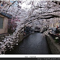 木屋町-高瀨川邊
