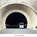 MIHO-隧道入口