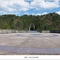 MIHO-館前廣場