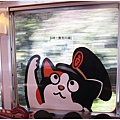 貴志川線-小玉列車窗上的貓咪