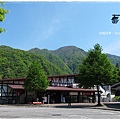 立山黑部-立山車站