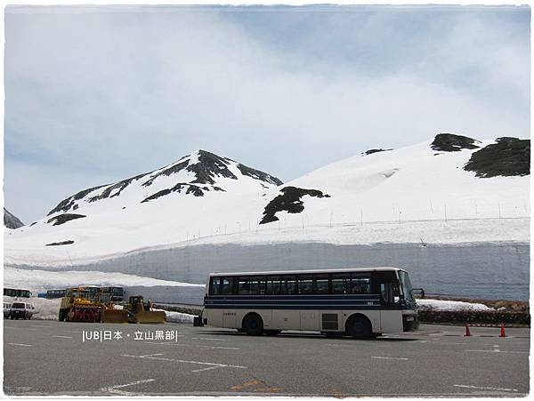 立山黑部-室堂高原巴士