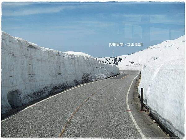 立山黑部-高原巴士雪壁