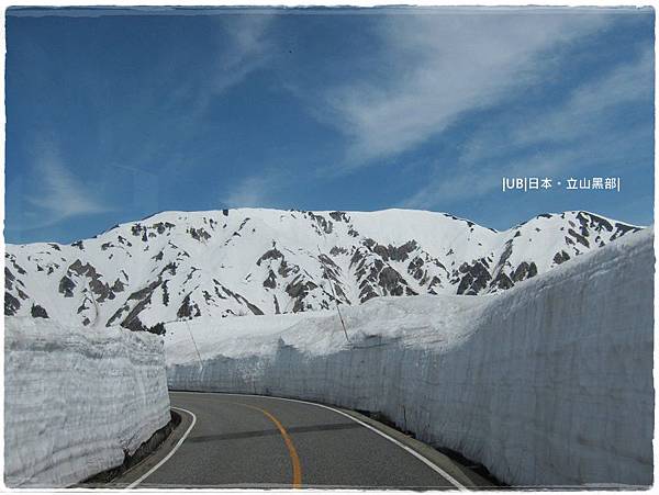 立山黑部-高原巴士雪壁雪山