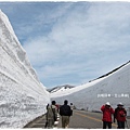 立山黑部-雪之谷雪壁