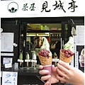 兼六園-抹茶霜淇淋.JPG