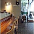 田樂-一F櫃檯.JPG
