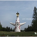 萬博紀念公園-太陽之塔.JPG