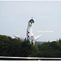 萬博紀念公園-車站前太陽之塔.JPG