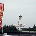 萬博紀念公園-車站前的太陽之塔.JPG