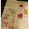 歐舒丹咖啡-menu.JPG