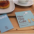 Fika Fika-店卡.JPG