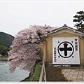 宇治-中村藤吉平等院店川邊.JPG