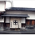 宇治-中村藤吉本店大門.JPG