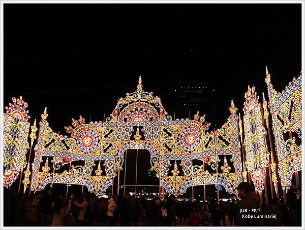 神戶燈祭-圓型廣場內.JPG