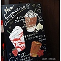 星巴克-2F重點menu.JPG
