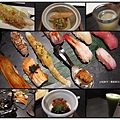 橙家-花套餐(壽司).jpg