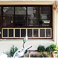田樂小公園-一F窗戶.JPG