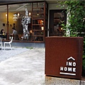 INO home-招牌.JPG