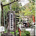 哲學之道-熊野若王子神社.JPG