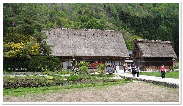 白川鄉合掌村-和田家.JPG