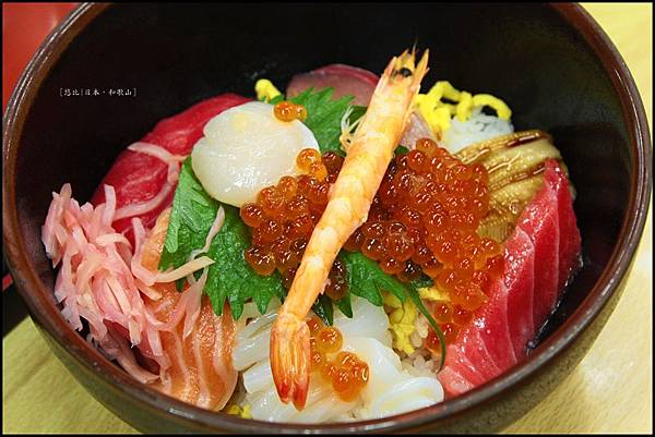 和歌山-白濱魚市場-海鮮丼-2.JPG