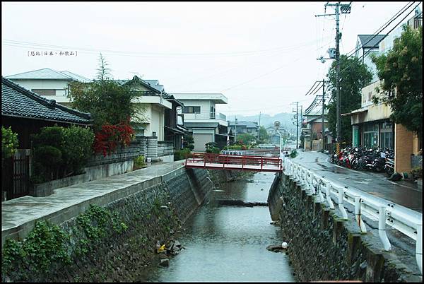 和歌山-伊太祈曾街道.JPG