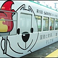 和歌山-運動會加油電車-車身.JPG
