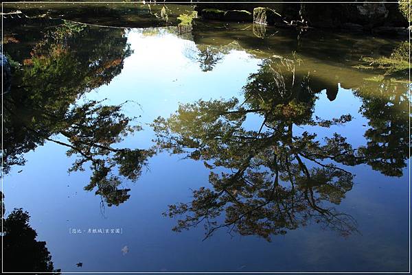 彥根城-玄宮園臨池閣倒影.JPG