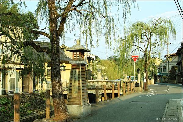 城崎溫泉-木屋町通-2.jpg 城崎溫泉-木屋町通-2.jpg
